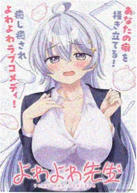 蓝猫影院片单图鉴动画条目封面